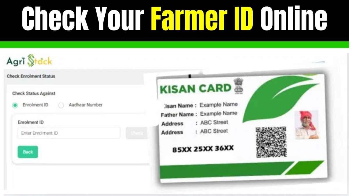 Agrisnet Farmer List Odisha