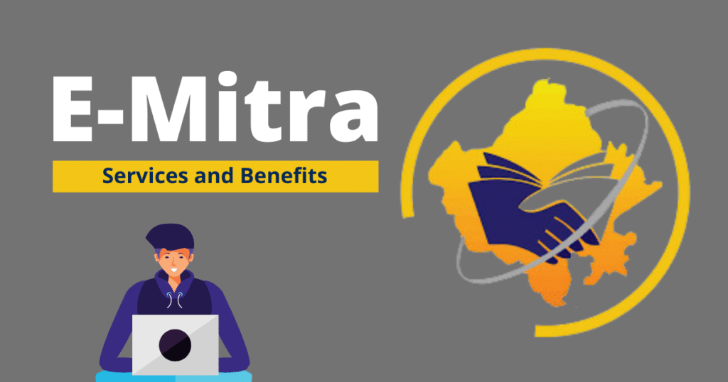 emitra portal