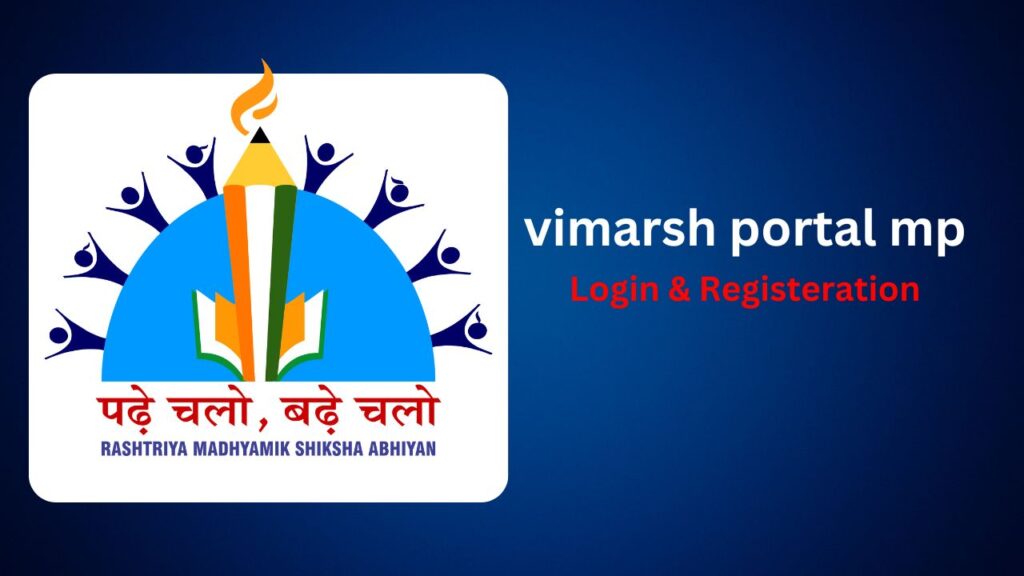 MP Vimarsh Portal
