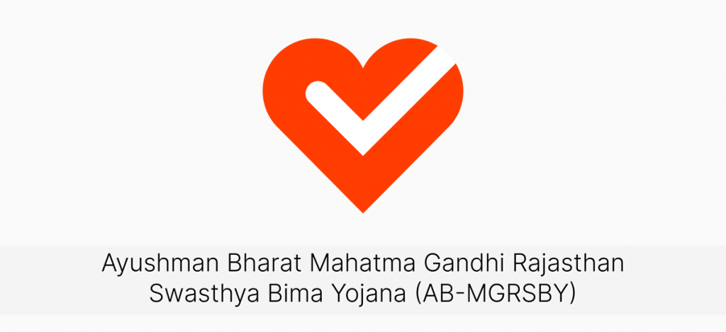 ab-mgrsby-ayushman-bharat-mahatma-gandhi-rajasthan-swasthya-bima-yojana