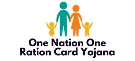 one nation one ration card yojana scheme 1