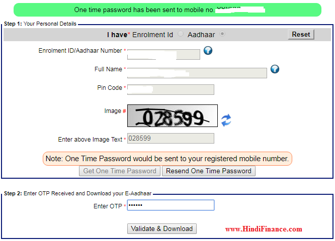 Enrolment id for aadhar card download