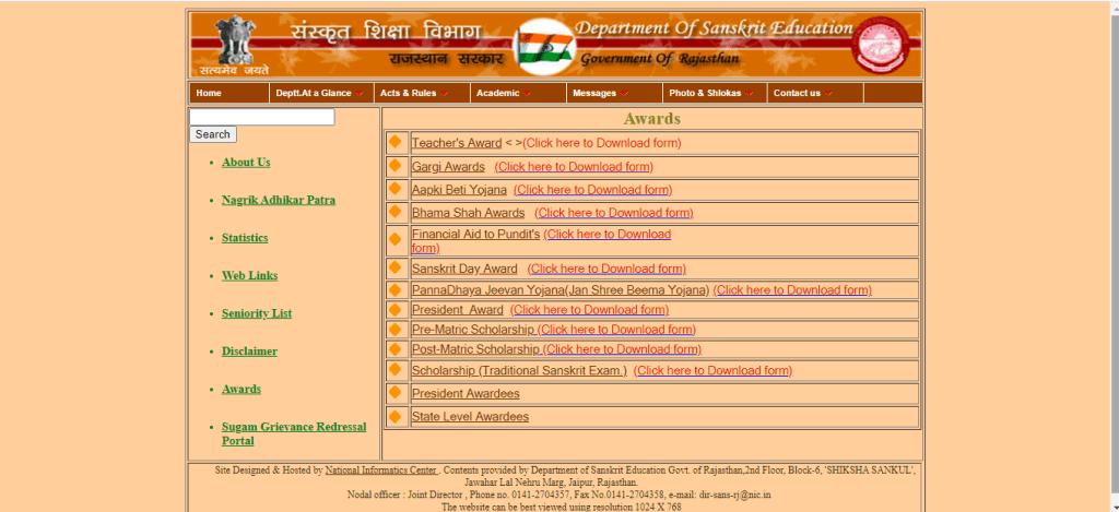 Gargi Puraskar Yojana Rajasthan