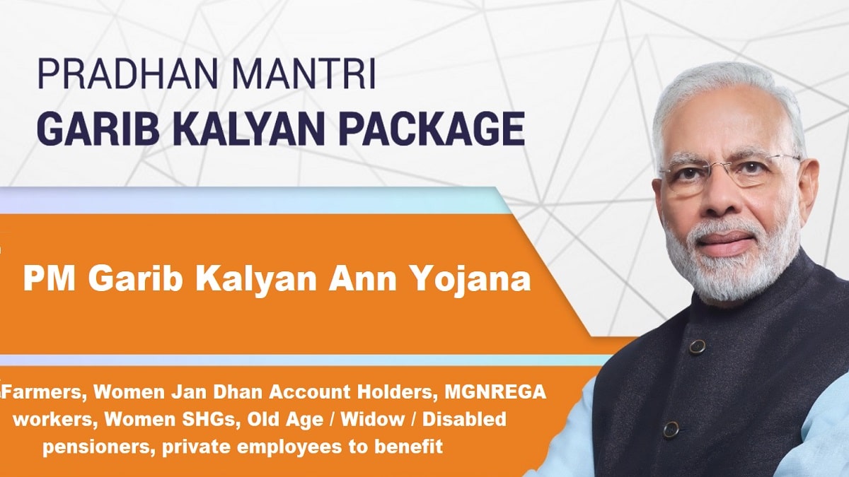 PM Garib Kalyan Yojana