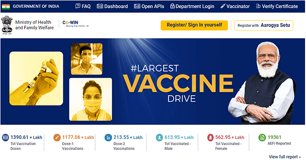 corona vaccine registration portal