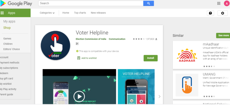 download voter id app