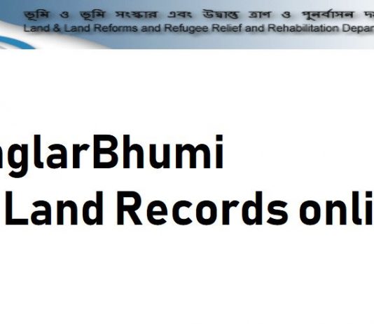 Banglarbhumi Land Record