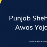 Punjab Shehari Awas Yojana Apply Online