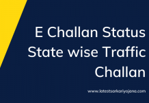E Challan Status State wise Traffic Challan