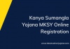 Kanya Sumangla Yojana MKSY Online Registration