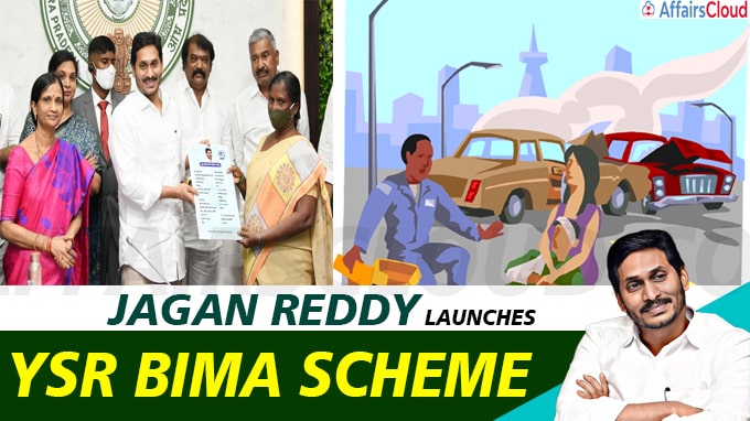 YSR Bima Yojana Online Registration