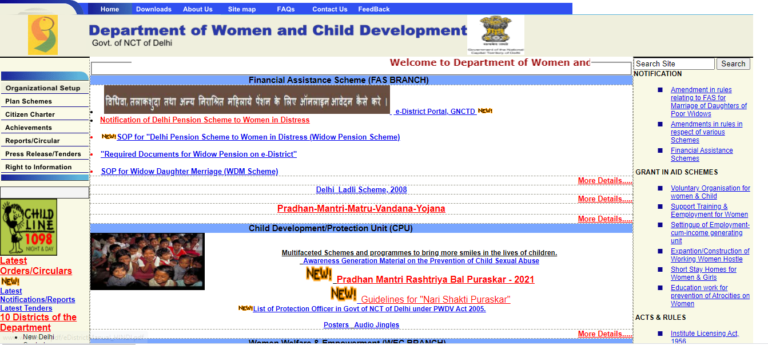 delhi ladli yojana apply online