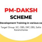 PM Daksh Yojana Registration Online