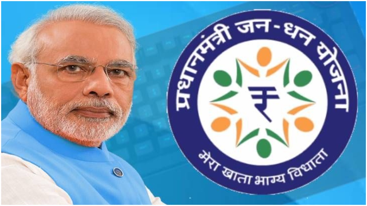 Pradhan Mantri Jan Dhan Yojana