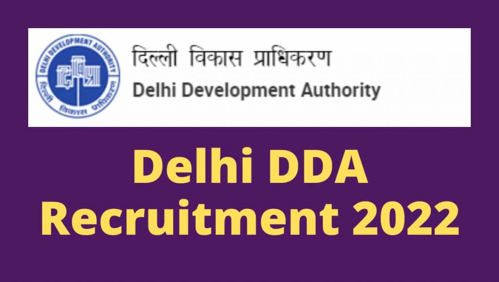 Delhi DDA Recruitment Eligibility