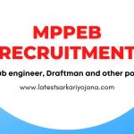 MPPEB Recruitment Online Process registration