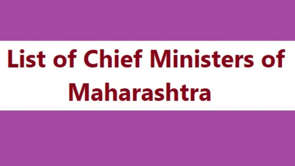 List of chief ministers of Maharashtra