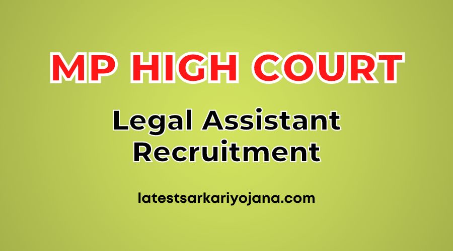 MP High Court Recruitment Apply Online