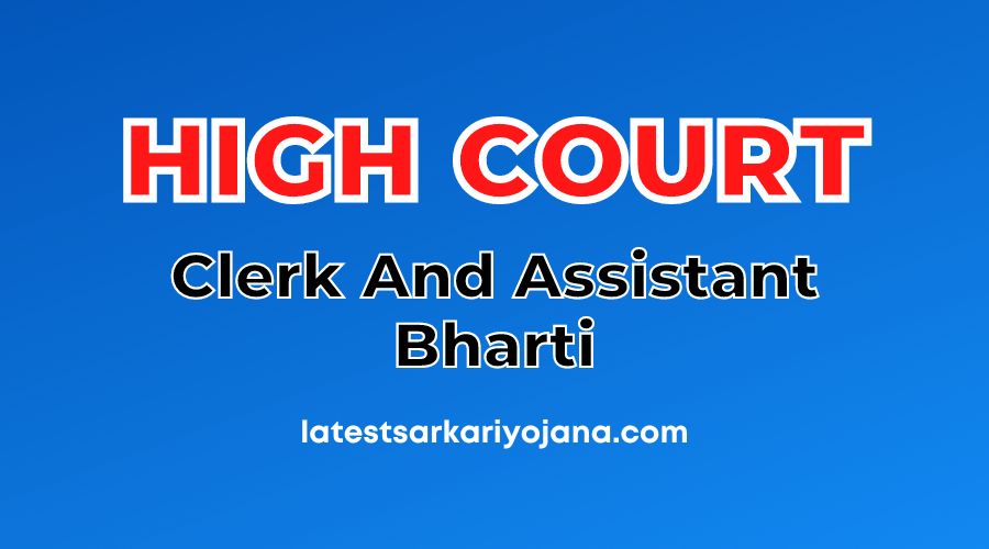 Rajasthan High Court Recruitment Clark Bharti