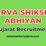 SSA Gujarat Recruitment Apply Online