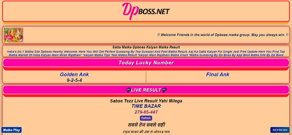 Dpboss Net Kalyan Matka Result