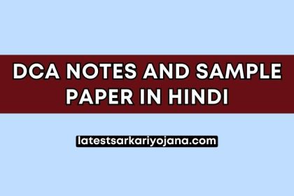 DCA Notes and Sample Paper in Hindi