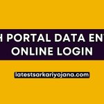 RCH Portal Data Entry Online Login