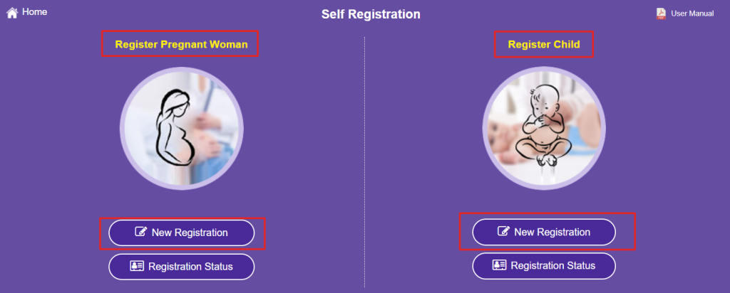 RCH Portal Registration