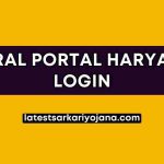 Saral Portal Haryana Login ID