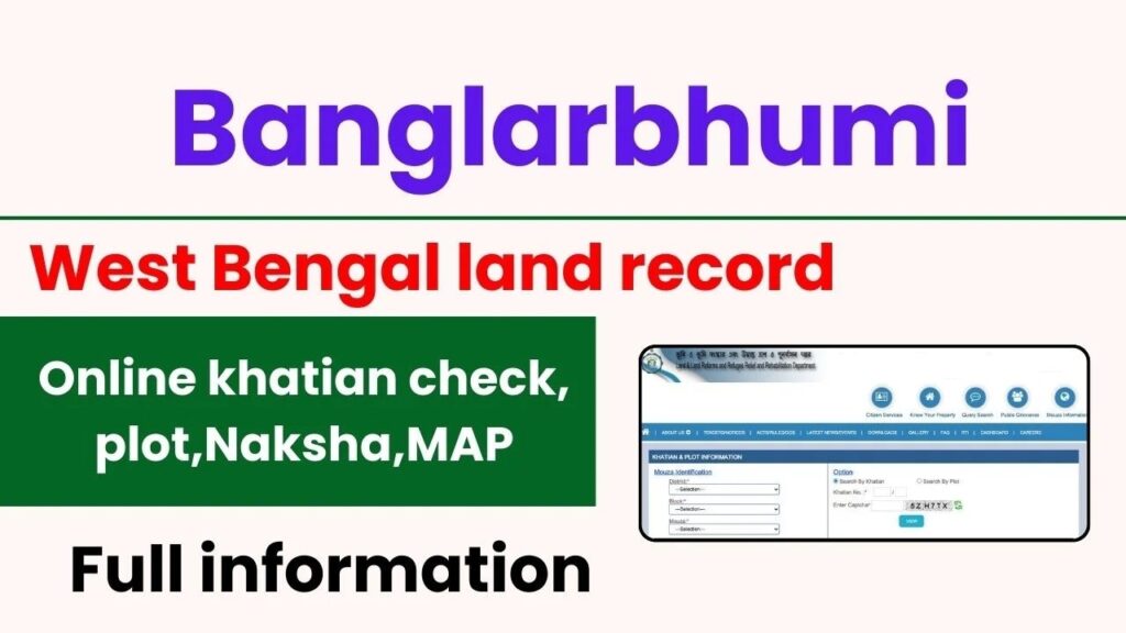 West Bengal Banglarbhumi Land Record