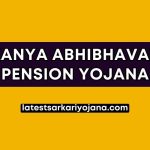 Mukhyamantri Kanya Abhibhavak Pension Yojana Registration