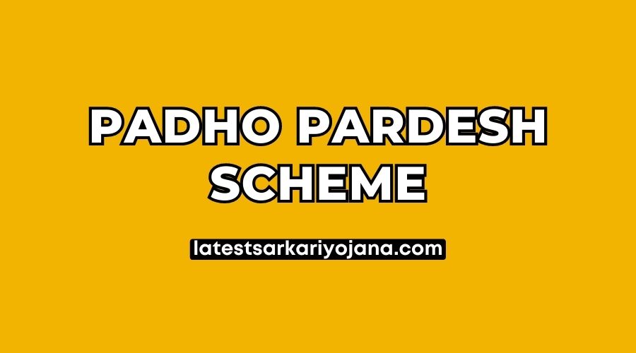 Padho Pardesh Scheme Subsidy sarkari scheme