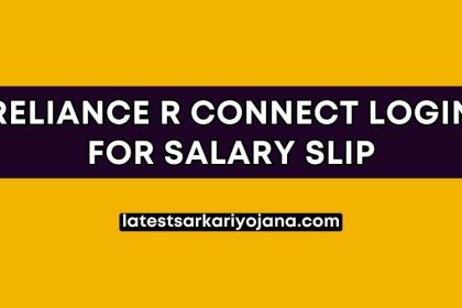 Reliance R Connect Login For Salary Slip Download