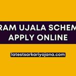 Gram Ujala Scheme Apply Online