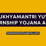 Madhya Pradesh Mukhyamantri Yuva Internship Yojana