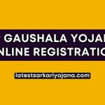 UP Gaushala Yojana Online Application Registration