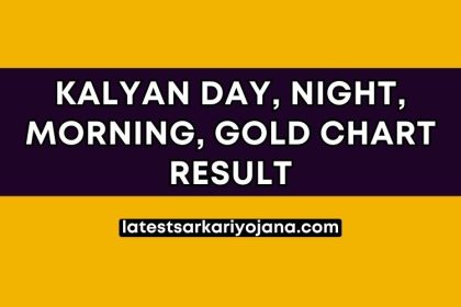 Kalyan Day Morning Night Result