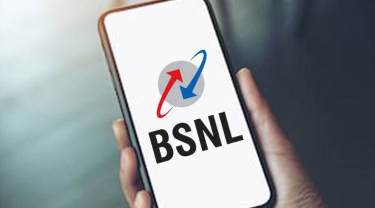 All States BSNL Message Center /SMS Center Number Details