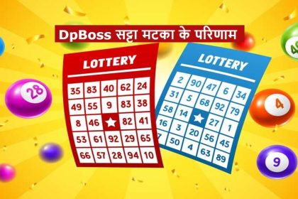 DpBoss Satta Matka Result Online