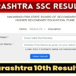 Maharashtra SSC Result Decleared