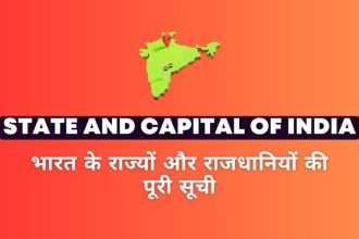 State and capital of India