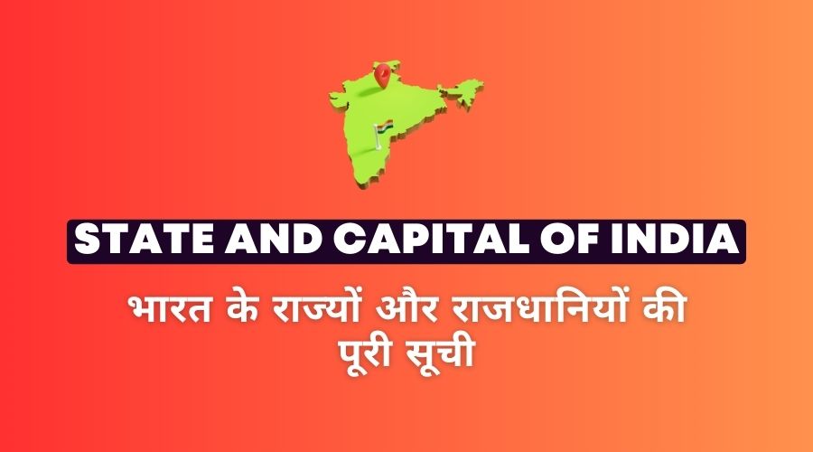 State and capital of India