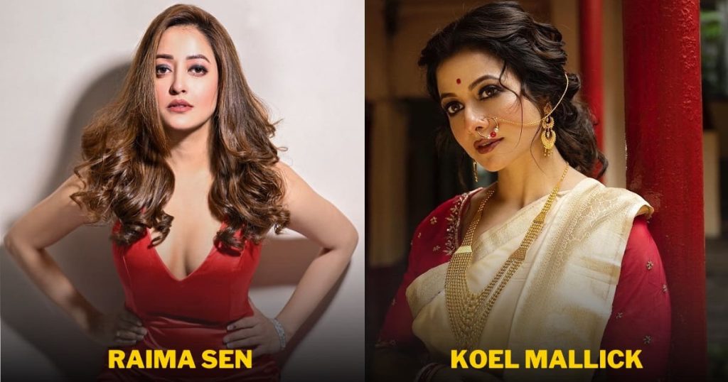 Beautiful Bengali Actresses List