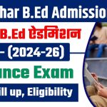 Bihar B.Ed Admission Apply online