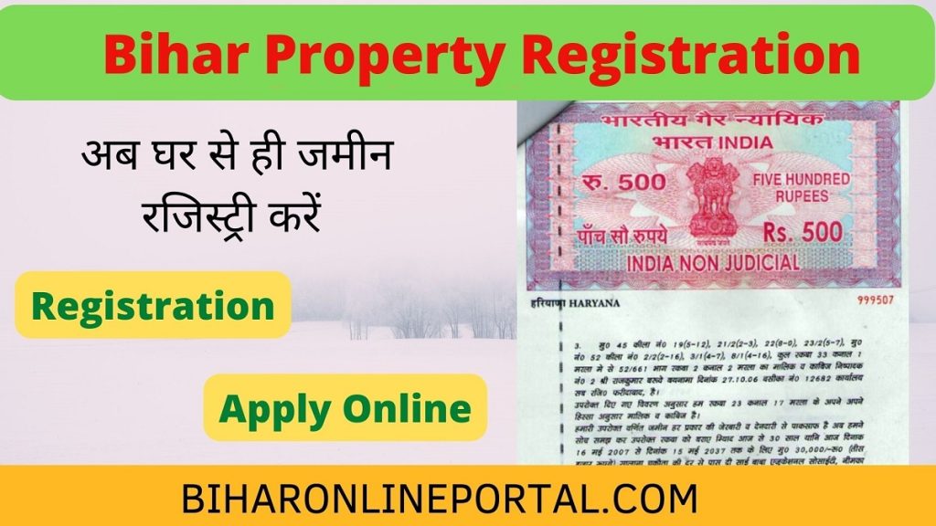 Bihar Property Registration Online