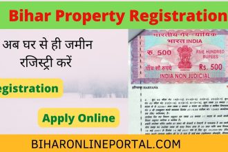 Bihar Property Registration Online