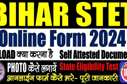 Bihar State Eligibility Test Apply Online