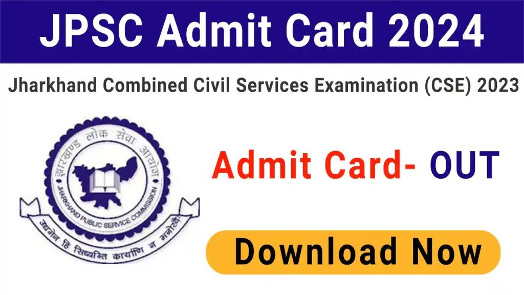 JPSC Civil Services Examination Mains Admit Card