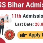 OFSS Bihar Board Inter Admission