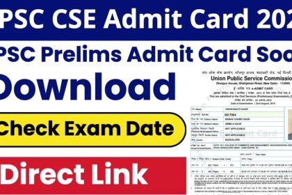 UPSC Prelims Admit Card Download